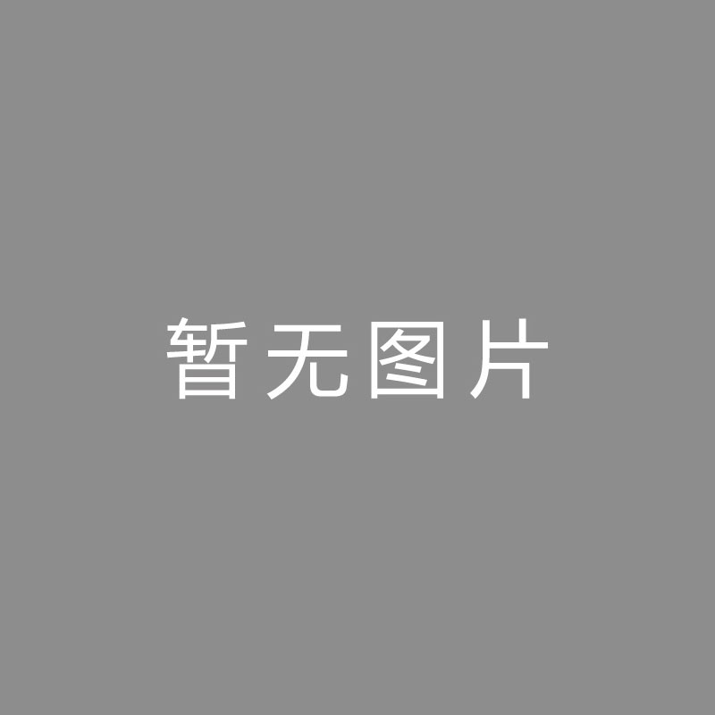 🏆特写 (Close-up)官方：广东铭途签下前U16国少球员任一求与原广州后卫彭嘉豪